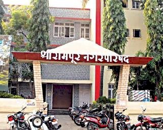 शिवप्रहार न्यूज- आमच्या आंदोलनामुळे श्रीरामपूर पालिकेच्या कर्मचाऱ्यांना विमा संरक्षण मिळाले- उपनगराध्यक्ष.