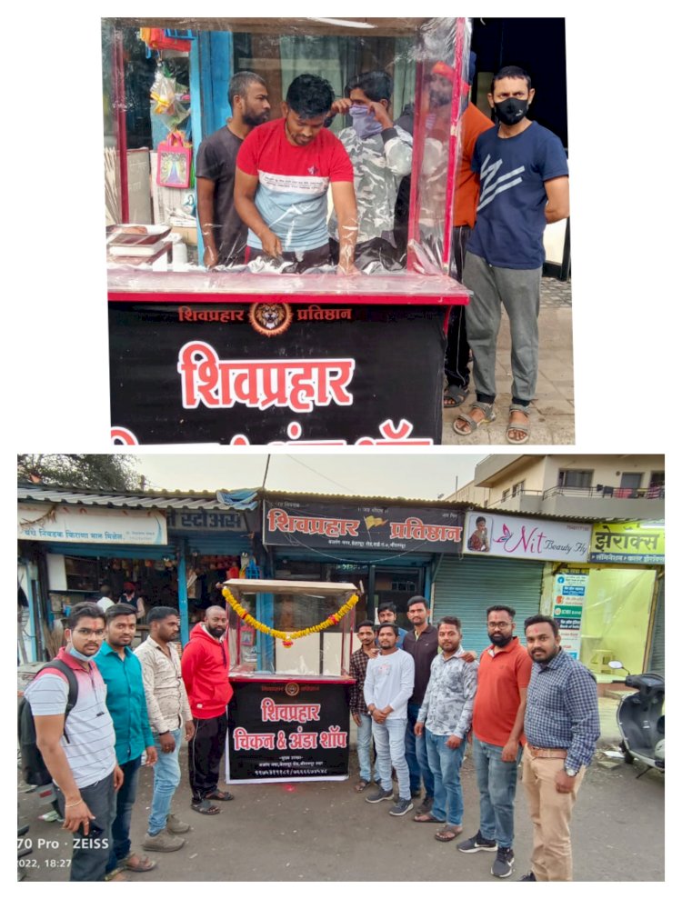 शिवप्रहार न्यूज- खास आपल्या लोकांसाठी आपले दुकान;श्रीरामपूर शहरात शहरवासीयांसाठी “शिवप्रहार चिकन&अंडा शॉप” सुरु…