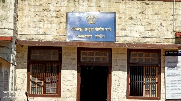 शिवप्रहार न्यूज- श्रीरामपूर तालुका पोलीस निरीक्षक पदावर साळवे यांच्या जागी खाडे यांची नियुक्ती…