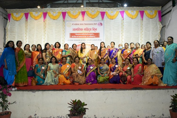 शिवप्रहार न्यूज- जागतिक महिला दिनानिमित्ताने महिलांकरिता विविध स्पर्धा व सांस्कृतीक कार्यक्रमांचे आयोजन….