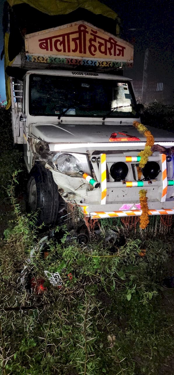 शिवप्रहार न्युज-पिकअप मोटरसायकलच्या अपघातात एक जण गंभीर जखमी…