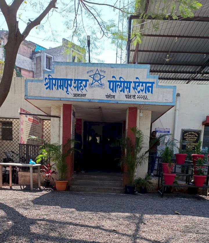 शिवप्रहार न्यूज- शिक्षक दाम्पत्याच्या 15 वर्षीय मुलाच्या आत्महत्या प्रकरणी श्रीरामपुरातील शिक्षक सराफ,साठेंवर गुन्हा दाखल…