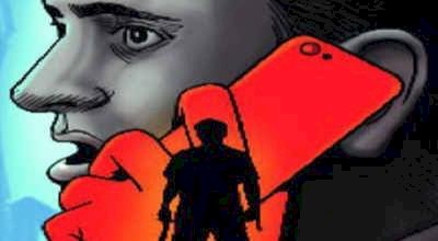 शिवप्रहार न्युज - धक्कादायक ! मोबाईलवर ओळख करून अल्पवयीन मुलीवर बलात्कार ! आरोपीला अटक !