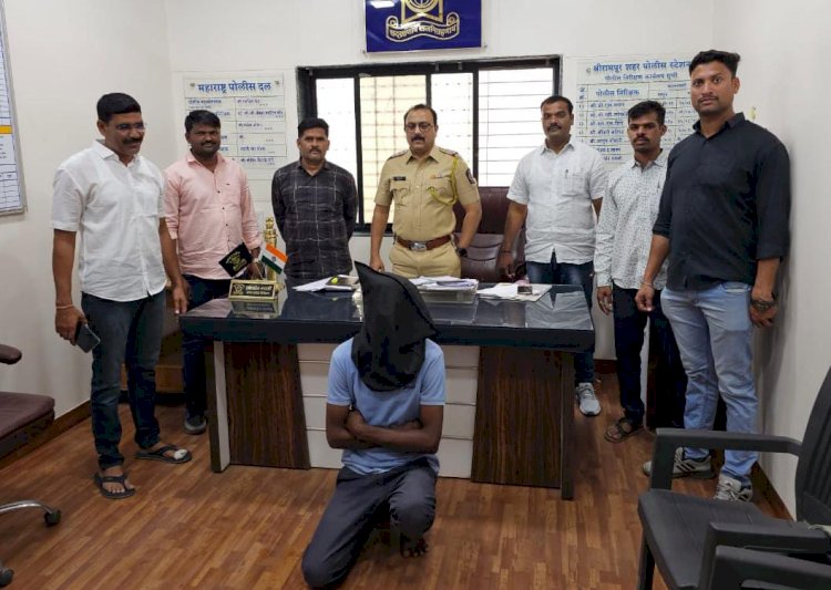शिवप्रहार न्यूज - थत्ते ग्राउंडवर मोबाईल चोरणारा 12 तासात पकडला; मोबाईल हस्तगत