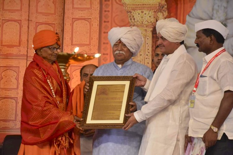 शिवप्रहार न्युज - परमपूज्य श्री श्री १००८ महामंडलेश्वर स्वामी शांतिगिरीजी महाराजांना पैठण येथे 'महाभागवत' उपाधी प्रदान…