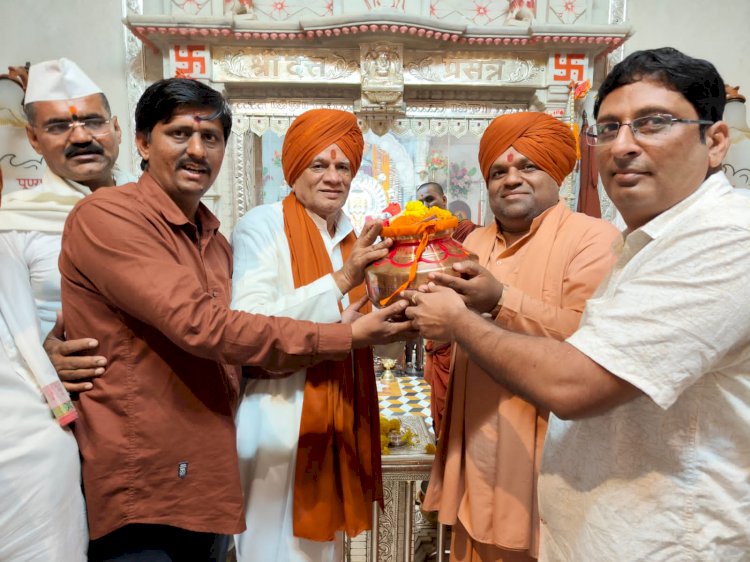 शिवप्रहार न्युज - आयोध्येतील प्रभू श्रीरामांच्या प्राणप्रतिष्ठा निमंत्रण अक्षदा कलशाचे देवगडमध्ये भव्य स्वागत...