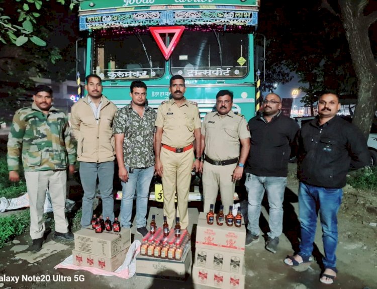 शिवप्रहार न्युज - ट्रान्सपोर्ट ट्रकमधून विनपरवाना चक्क दारूची वाहतुक;लंकेवर गुन्हा दाखल…