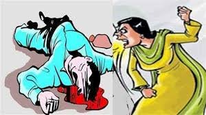 शिवप्रहार न्युज - दारू पिऊन आलेल्या नवऱ्याचा बायकोकडून खून; श्रीरामपुरातील प्रकार...