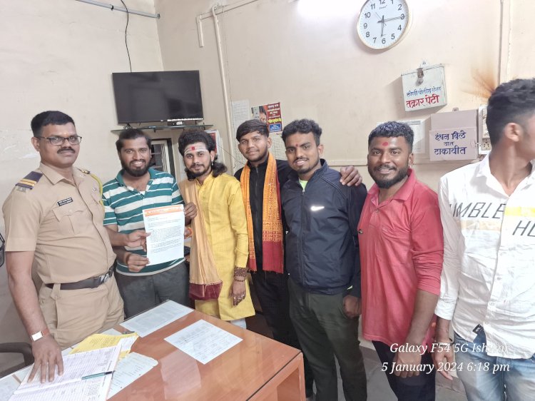 शिवप्रहार न्युज - विश्व हिंदू परिषद बजरंग दल कोल्हार प्रखंड यांच्या वतीने जितेंद्र आव्हाड यांच्यावर गुन्हा दाखल करण्याची मागणी...