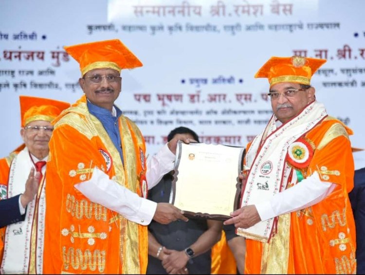 शिवप्रहार न्युज - पालकमंत्री ना.राधाकृष्ण विखे पाटील डॉक्टर ऑफ सायन्स या मानद पदवीने सन्मानित...