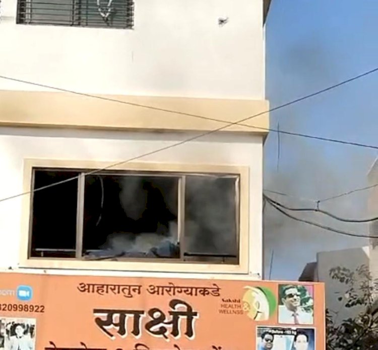 शिवप्रहार न्युज - श्रीरामपुरात सोनोग्राफी सेंटरला आग...