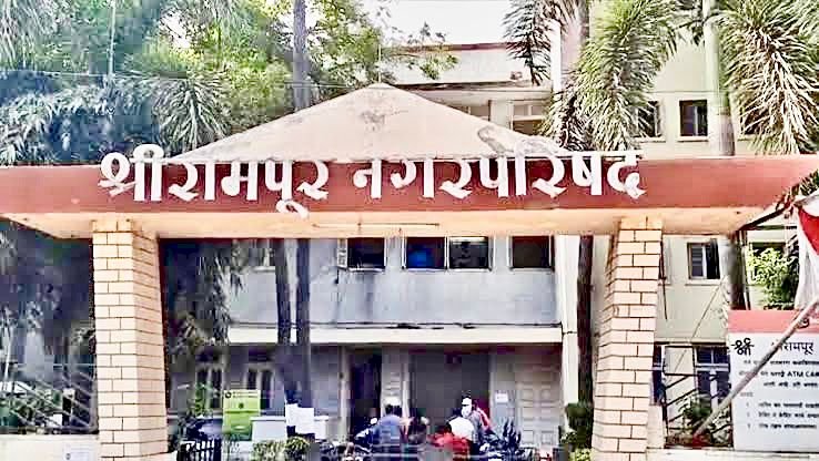 शिवप्रहार न्युज - श्रीरामपुरात जनतेतुनच नगराध्यक्ष तसेच ०३ जणांचा एक प्रभाग...