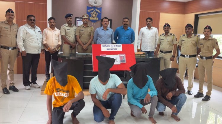 शिवप्रहार न्युज - गावठी कट्टा विक्रीसाठी आलेले पकडले; घेणाराही ताब्यात...