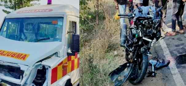 शिवप्रहार न्युज - निमगाव खैरीत रूग्णवाहिकेच्या धडकेत दुचाकीस्वार ठार…