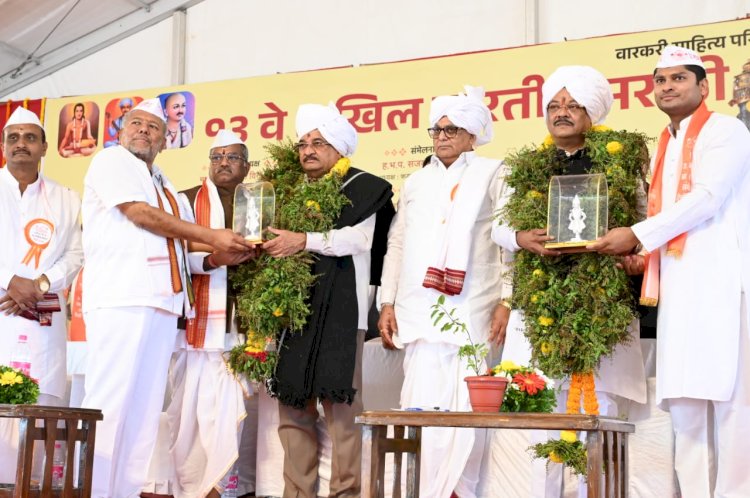 शिवप्रहार न्युज - समाज एकसंघ ठेवण्याचे सामर्थ्य संत विचारांमध्ये - पालकमंत्री राधाकृष्ण विखे पाटील